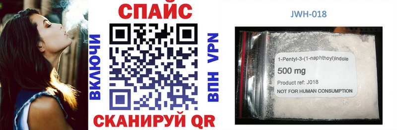 БУТИРАТ оксана  Новохопёрск 