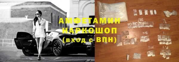 метадон Верея