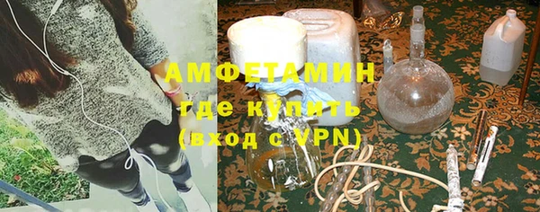 соль ск Верхнеуральск