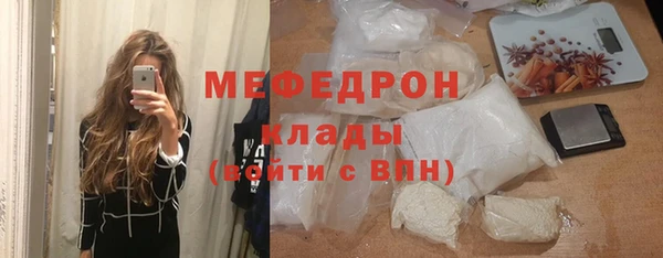 герыч Верхний Тагил
