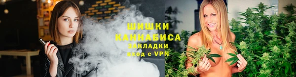 соль ск Верхнеуральск