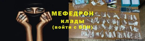 метадон Верея