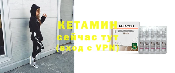 метадон Верея
