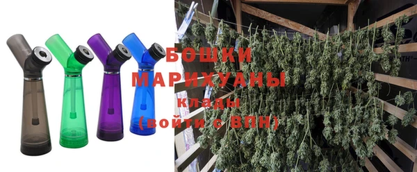 герыч Верхний Тагил