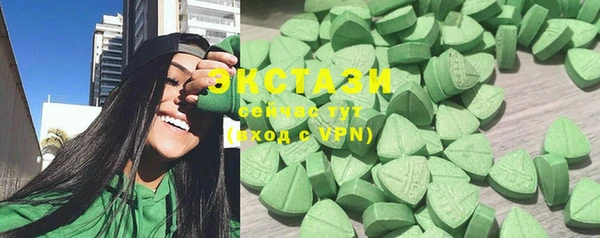 марки lsd Нея