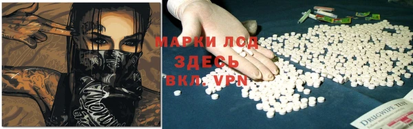 герыч Верхний Тагил