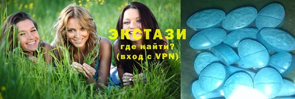 метадон Верея
