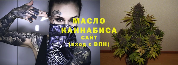 соль ск Верхнеуральск