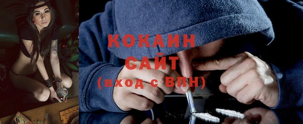 соль ск Верхнеуральск