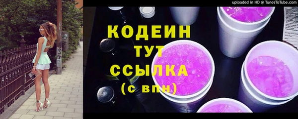 соль ск Верхнеуральск