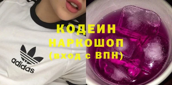 метадон Верея