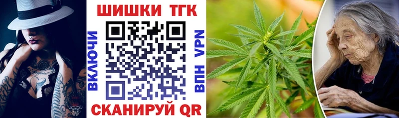 Марихуана OG Kush  мега рабочий сайт  Новохопёрск 